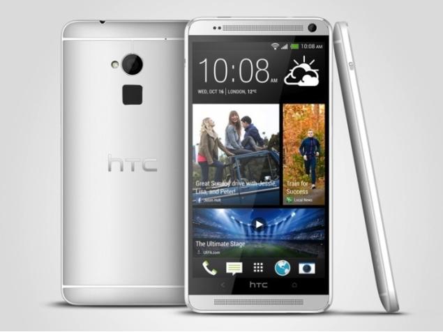 HTC ONE MAX