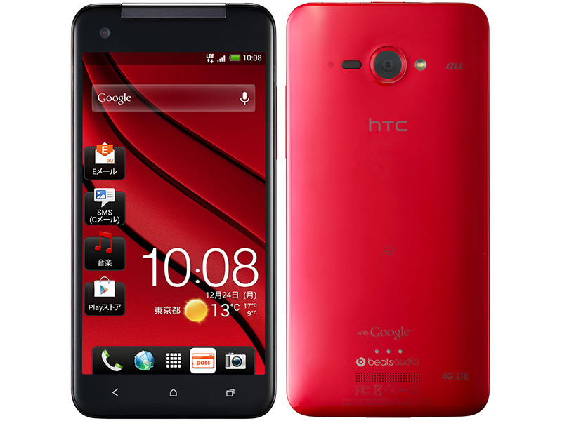 HTC J Butterfly HTL21