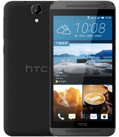 HTC One E9 New 100% Fullbox
