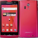 Fujitsu docomo F-05D New 100% Fullbox — ảnh 1