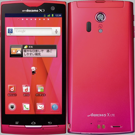Fujitsu docomo F-05D New 100% Fullbox