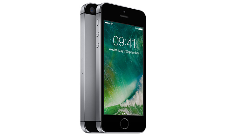 Apple iPhone SE 32GB Quốc tế