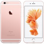 Apple iPhone 6s Quốc tế 16GB — ảnh 4