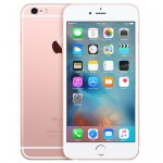 Iphone 6S Plus 16GB 64GB Lock (Mới 99%) — ảnh 2