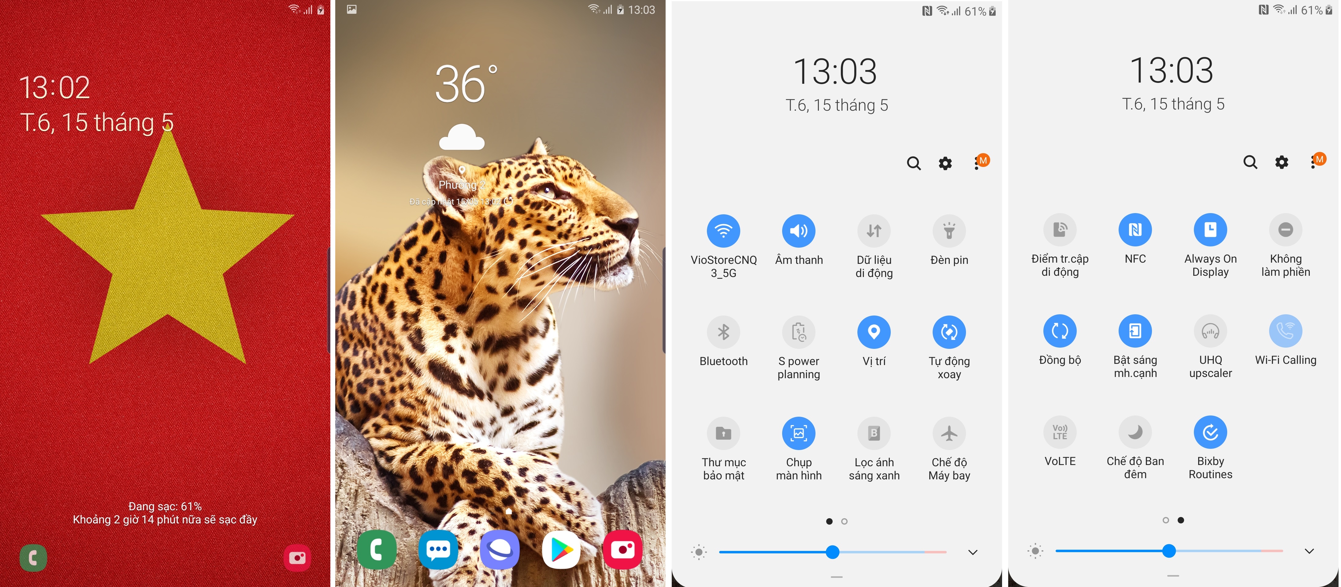 GalaxyOS_1_One UI Home