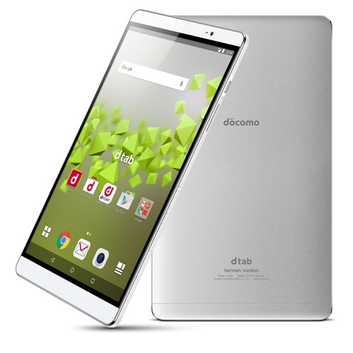 Huawei Dtab D-02H ( 8 Inch ) RAM 2GB , 4G Nghe Gọi
