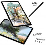 Lenovo Xiaoxin Pad Plus 6GB|128GB New 100% Fullbox — ảnh 4