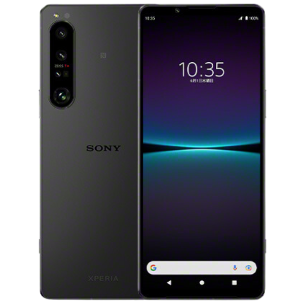 Sony Xperia 1 Mark IV ( Mark 4 ) 256GB Nhật 2 Sim