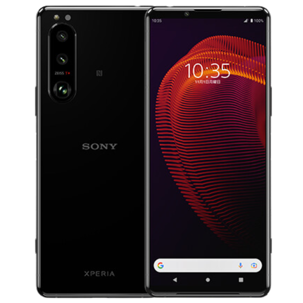 Sony Xperia 5 Mark III 8GB|128GB Nhật