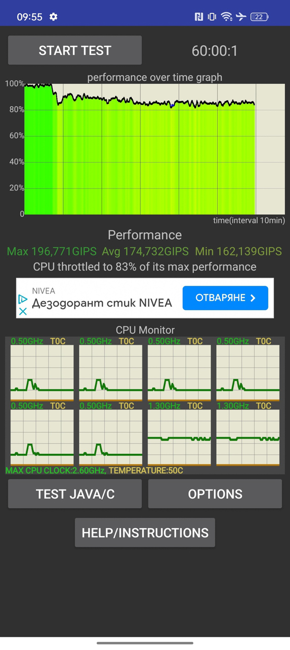 Realme-11-Pro-Plus-30 (1)