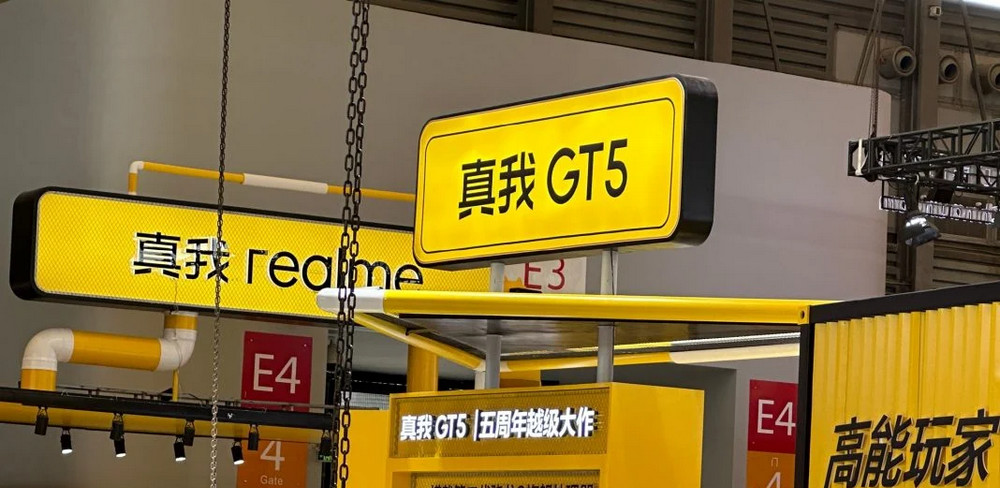 realme-gt-5-pro-tipped-_20230802225441