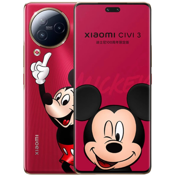 Xiaomi Civi 3 (12GB|512GB) Dimensity 8200 Ultra LikeNew